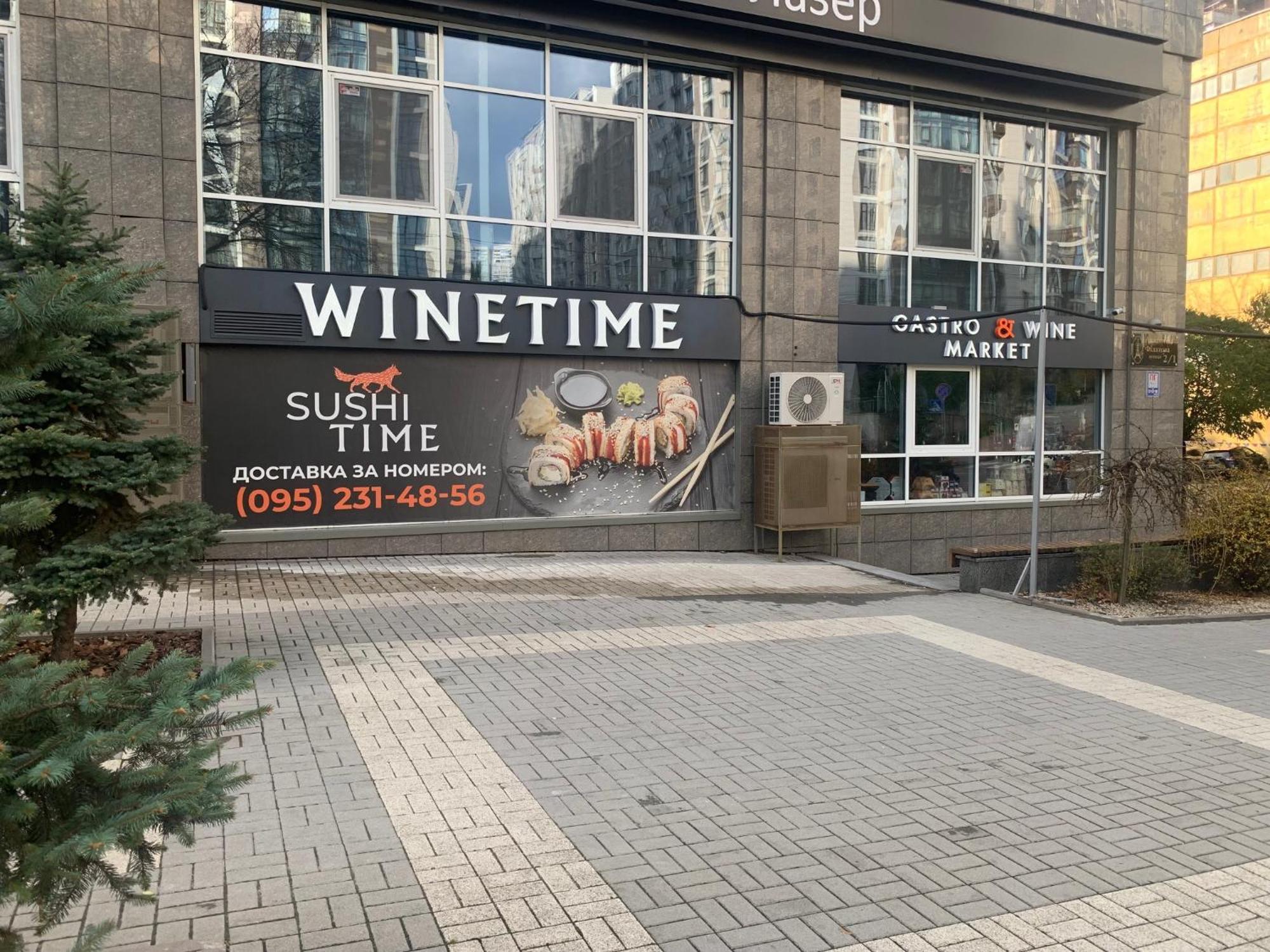 Comfortable Apartments French Quarter Акумулятори Світло Інтернет Завжди Kyiv Exterior photo